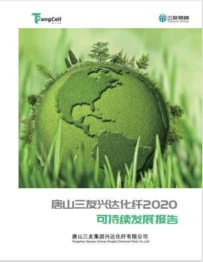 米兰(中国)体育·官方网站-AC Milan