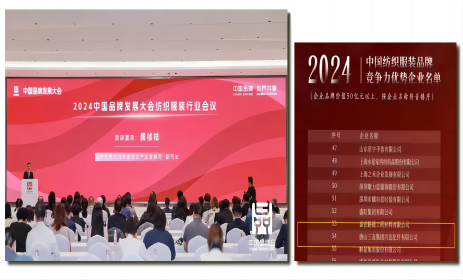 米兰(中国)体育·官方网站-AC Milan