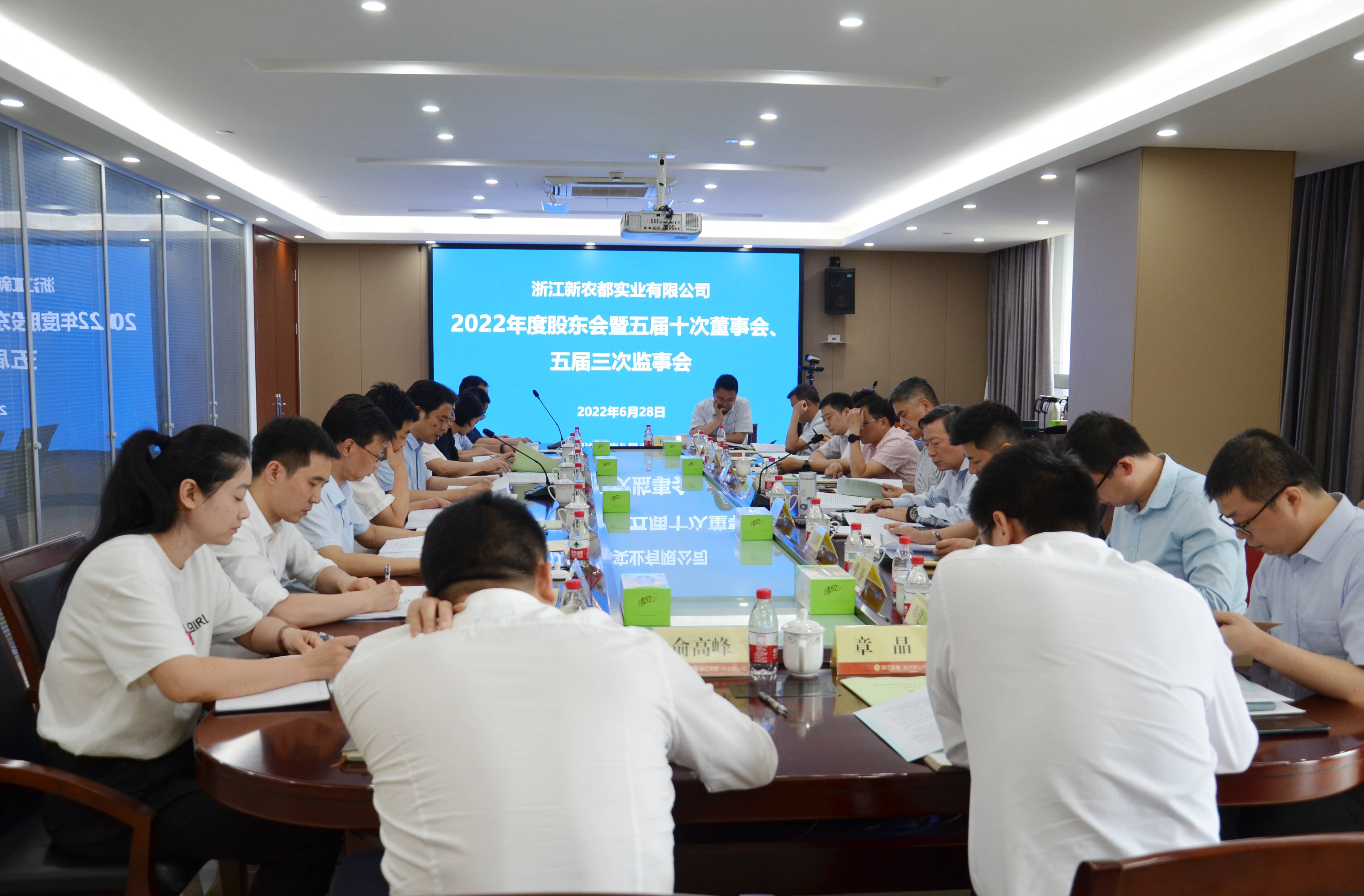 聚会(1)