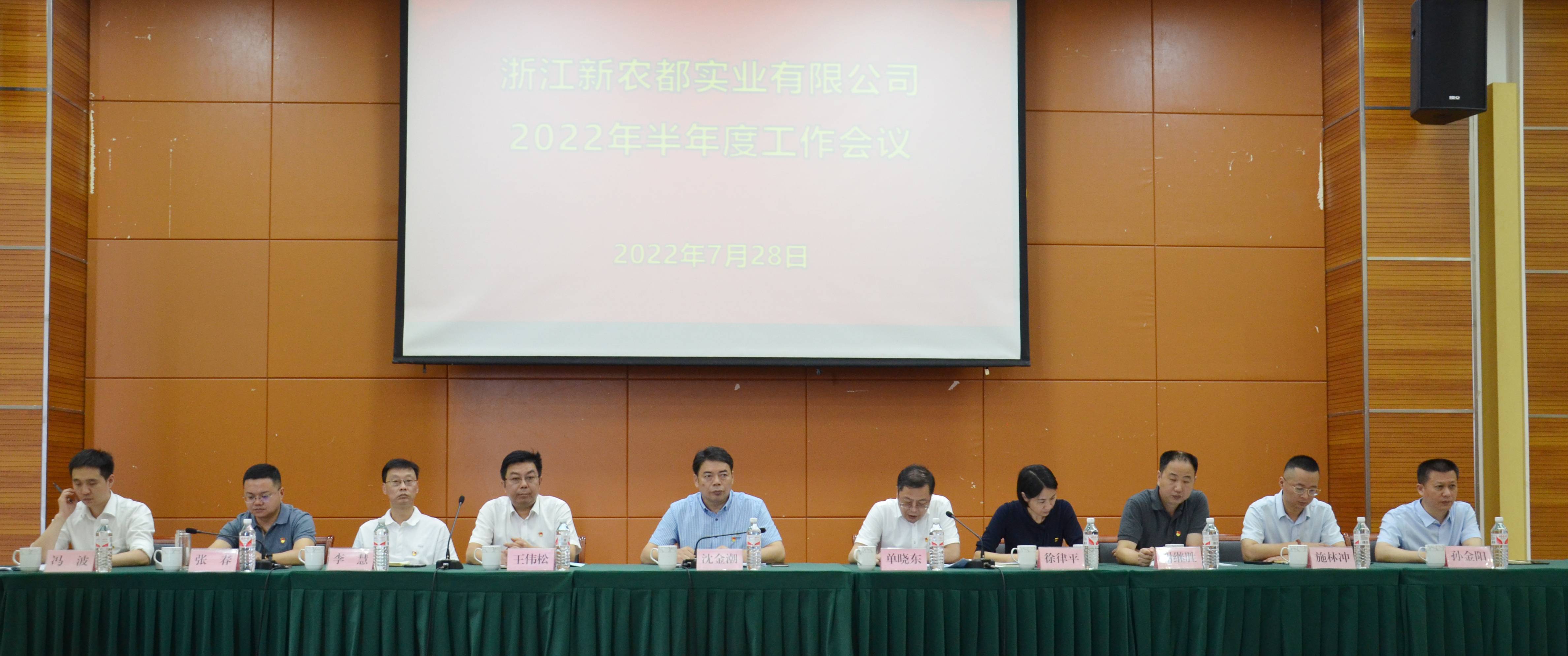向导近照(1)