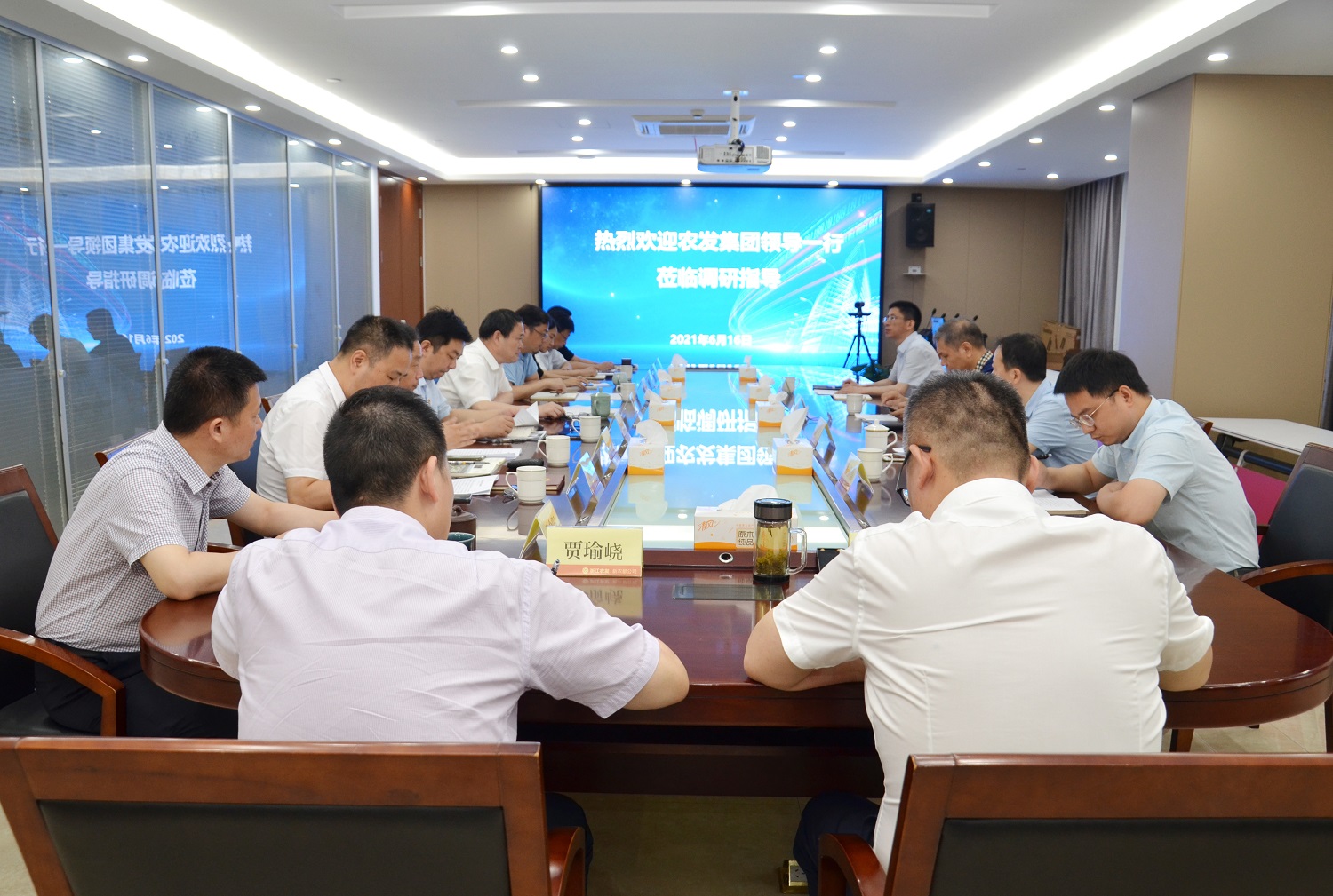 U乐国际·(中国游)官方网站
