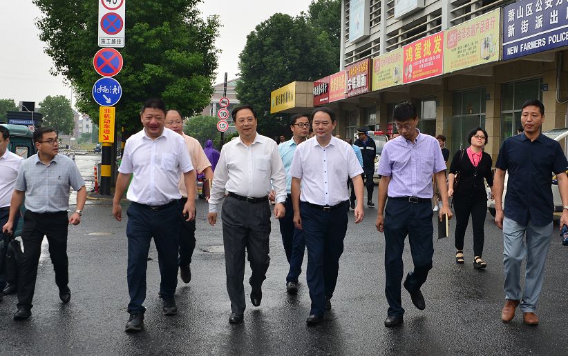 U乐国际·(中国游)官方网站