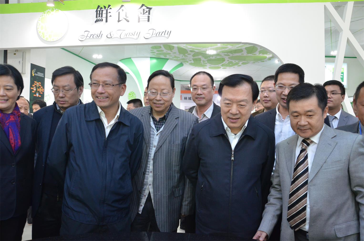 U乐国际·(中国游)官方网站