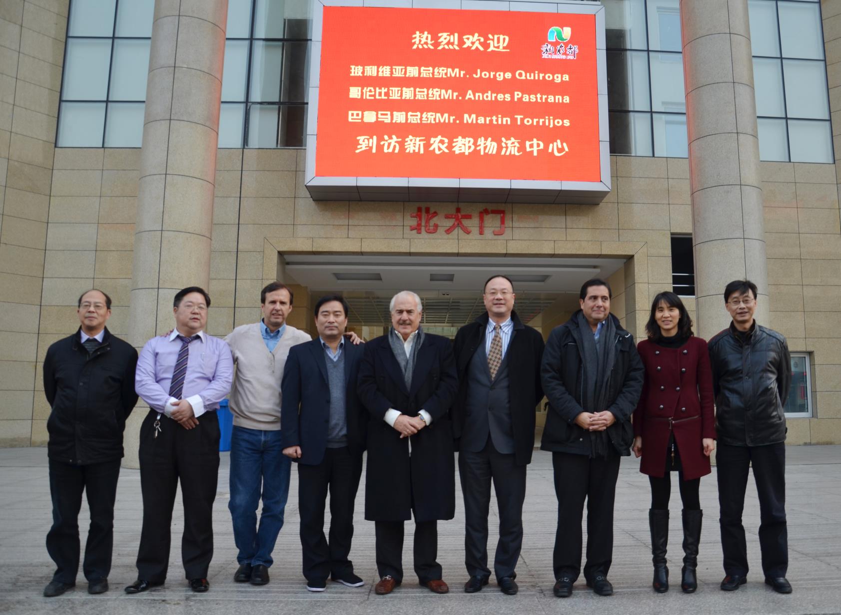 U乐国际·(中国游)官方网站