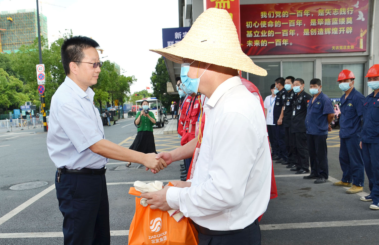U乐国际·(中国游)官方网站