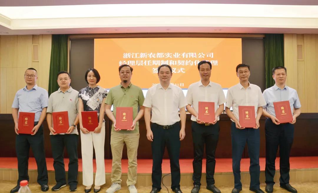 U乐国际·(中国游)官方网站